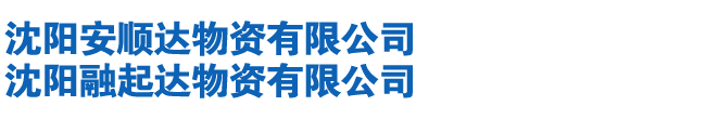 安徽吊車租賃公司